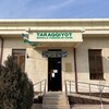Telegram kanalining logotibi taraqqiyot_mfy_kogon — Когон туман Тараққиёт МФЙ