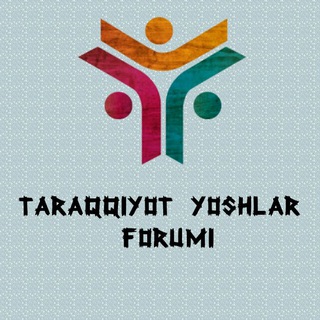 Telegram kanalining logotibi taraqqiyotyoshlariforumi — Taraqqiyot Yoshlari Forumi