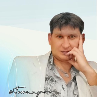 Логотип телеграм канала @tarasinfobiz — ТАРАС|СТРАТЕГИЯ ЗАПУСКА ЭКСПЕРТОВ В ТЕЛЕГРАМ🔥