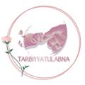 Logo saluran telegram tarbiyyatulabna — 🌸 تربية الأبناء 🌸