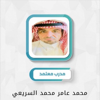 لوگوی کانال تلگرام tarbuy2021 — التربوي مع محمدالسريعي