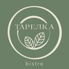Telegram kanalining logotibi tarelkabistro_uz — «ТАРЕЛКА ORIENT» Сеть кафе бистро здоровой еды