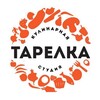 Логотип телеграм канала @tarelkastudio — Кулинарная Студия «ТАРЕЛКА»|Казань.
