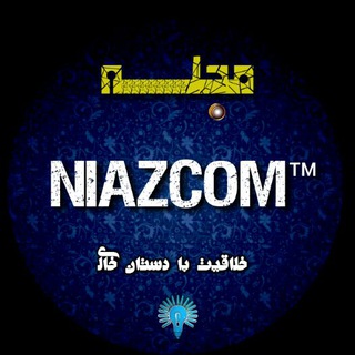Logo of telegram channel tarfand_tc — 🏮 تبلیغ در کانال ترفند 🏮