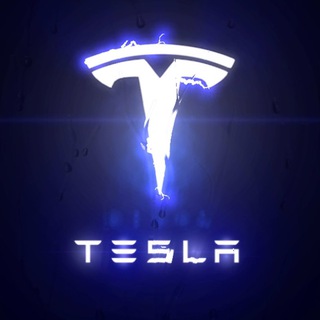 Логотип телеграм канала @target_tesla_innovate — Целевая Тесла |
