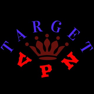 لوگوی کانال تلگرام target_vpn — •TARGET•VPN•