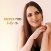 Логотип телеграм канала @target_yulya — Юля | Секрет успешного таргета