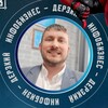 Логотип телеграм канала @targetraman_canal — Маркетинг таргет Яндекс Телеграм Instagram 💡