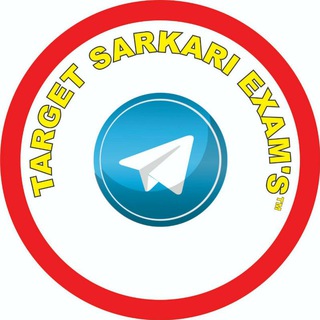 Telegram channel Target Sarkari Exams™ logo