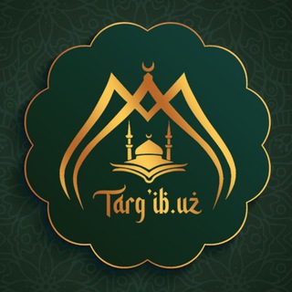 Telegram kanalining logotibi targib_uz — Targ‘ib.uz | Тарғиб.уз Яндама масжиди| Yandama masjidi