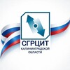 Логотип телеграм канала @tarif39 — Служба по государственному регулированию цен и тарифов Калининградской области