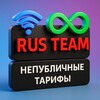 Логотип телеграм канала @tarifdirect — Тарифы от RusTeam