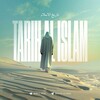 Логотип телеграм канала @tarikh_al_islam — Та'рих аль-Ислам