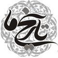 Logo saluran telegram tarikhema — تاریخ ما