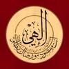 Telegram channel طريق المعرفة| ПУТЬ ПОЗНАНИЯ logo