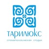 Логотип телеграм канала @tarilux — Стоматология Тарилюкс | Хабаровск