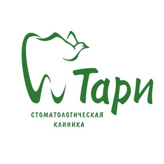 Логотип телеграм канала @tarinsk — «Тари» стоматологическая клиника г. Новосибирск