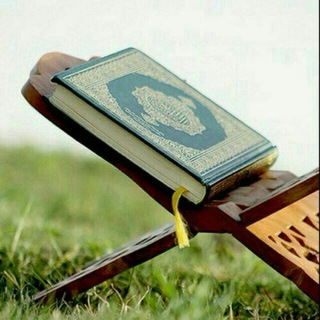 لوگوی کانال تلگرام tariq_aljenan — طريـ✍🏻ـق الجْنـ📚ـان