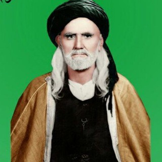 Telegram channel کانال مرکزی طریقت قادریه برزنجی logo
