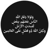 لوگوی کانال تلگرام tariqhamedhamed — Tariq Hamed - طارق حامد