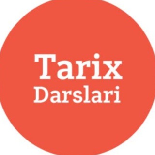 Telegram kanalining logotibi tarix_darslari — Tarix darslari