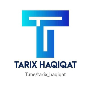 Telegram kanalining logotibi tarix_haqiqat — TARIX_HAQIQAT