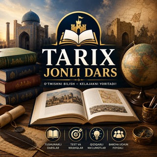 Telegram kanalining logotibi tarix_jonli_dars — TARIX jonli dars