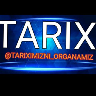 Telegram kanalining logotibi tarix_qiziqarli_olam — Tarix
