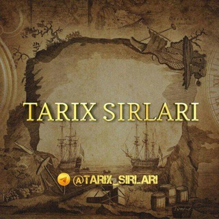 Telegram kanalining logotibi tarix_sirlari — Tarix