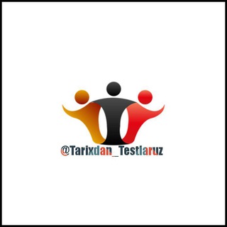 Telegram kanalining logotibi tarix_testlar_kitoblar — Tarix_Testlar_Kitoblar