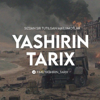 Telegram kanalining logotibi tarix_yashirin — Yashirin Tarix