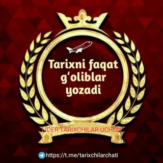 Telegram kanalining logotibi tarixchilar_test_quiz — TARIX