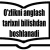 Telegram channel Tarixdan tayyorlanamiz logo
