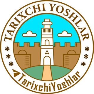 Logo of telegram channel tarixchiyoshlar — Tarixchi Yoshlar