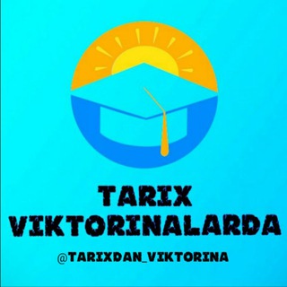Telegram kanalining logotibi tarixdan_viktorina — ⏳TARⲒX VⲒKTORINALARDA ⏳