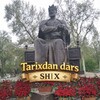 Telegram kanalining logotibi tarixdandars1 — Tarixdan dars | Sh|X