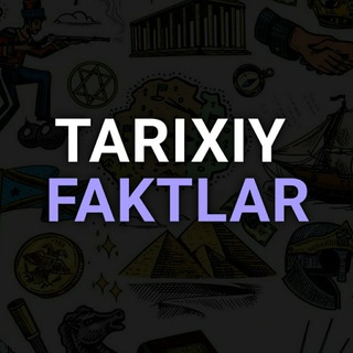 Telegram channel Tarixiy Faktlar⏳ logo