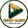 Telegram kanalining logotibi tarixiy_islomiy_kinolar — TARIXIY KINOLAR | ТАРИХИЙ КИНОЛАР
