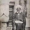 Telegram channel Tarixiy tasvir logo