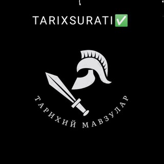 Telegram kanalining logotibi tarixsurati — TÄRIX_ŠŪRATÏ✪