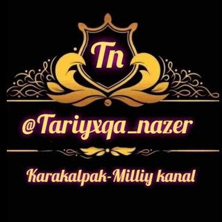 Telegram kanalining logotibi tariyxqa_nazer — ТАРИЙХҚА_НӘЗЕР