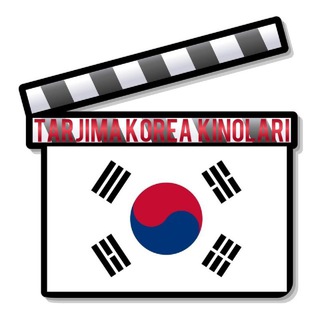 Telegram kanalining logotibi tarjima_korea_kinolari — Tarjima Korea kinola🖥