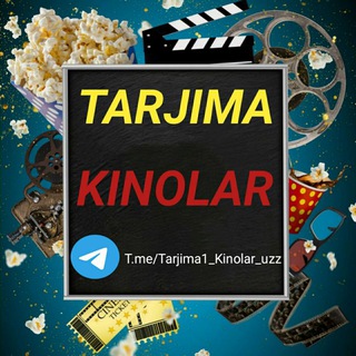 Telegram kanalining logotibi tarjima1_kinolar_uzz — TARJIMA KINOLAR UZ