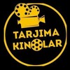 Telegram kanalining logotibi tarjima_kinolar83 — @tarjima_kinolar
