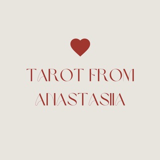 Логотип телеграм -каналу taro_nkk — таро від настуні 🏹