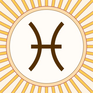 Telegram channel Рыбы • Тароскоп logo
