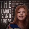 Логотип телеграм канала @taro_eileen — Taro from Eileen