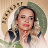 Логотип телеграм канала @taro_magig — Психология Родовых сценариев с Оксаной Корнийчук