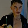 Логотип телеграм канала @taro_numero_denya — ВДОХ