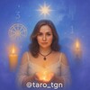 Логотип телеграм канала @taro_tgn — Анастасия | Вдохновляющий нумеролог 🤩
